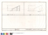 藏品(縱剖面圖.側向立面圖)的圖片