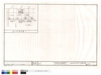 藏品(天花剖面詳圗)的圖片