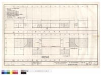 藏品(司令台壹層.貳層天花平面圖)的圖片