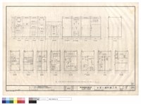 藏品(配電室配置立面圖)的圖片