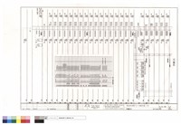 藏品(昇位圖(2))的圖片