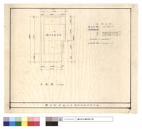 藏品(平面圖.面積計算)的圖片