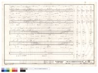 藏品(樑剖面)的圖片