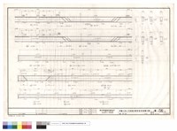 藏品(樑剖面)的圖片