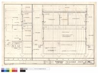 藏品(墻剖面)的圖片