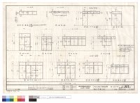 藏品(鋁.木門.窗立面)的圖片