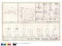 藏品(鐵.木門.防爆窗立面.木門大樣)的圖片