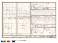 藏品(天花詳圖)的圖片