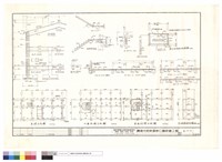 藏品(貳層結構平面圖.屋頂結構平面圖.突出物屋頂結構平面.基礎平面圖.受水池剖面及配筋圖)的圖片