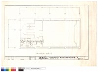 藏品(貳層排水配管平面圖)的圖片