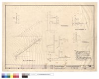 藏品(細部配筋圖)的圖片