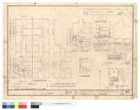 藏品(乙種眷舍配電圖)的圖片
