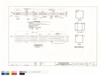 藏品(標準樑配筋詳圗.標準地樑配筋詳圗.樑箍筋之各種選用型式)的圖片