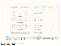 藏品(6F~9FB39.6F~9FB41.10F~12FB41.10F~12FB39.13F~14FB41.13F~14FB39.2F~5FB41.RFB41.RFB39.1FB41.B51)的圖片