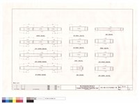 藏品(6F~9FB39.41.10F~12FB39.41.1FB41.13F~14FB39.41.2F~5FB41.RFB41.39.B40.52)的圖片