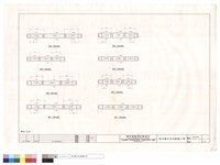 藏品(B51~54.B71~74)的圖片