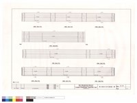 藏品(FB79~83.FB85.FWB.FWB1)的圖片