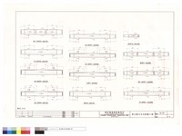 藏品(2F~3FB76.RFB76.4F~6FB76.1FB77.7F~8FB76.2F~3FB77.9F~10FB76.4F~6FB77.2FB77a.RFB77.9F~10FB77.7F~8FB77)的圖片