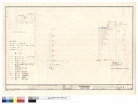 藏品(排水及給水系統昇位圖)的圖片