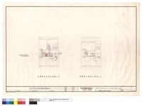 藏品(伍.陸樓排水設備平面圖)的圖片