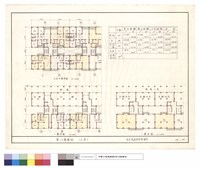 藏品(一至七層平面)的圖片