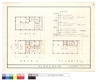 藏品(地下層.壹~拾壹層平面.面積計算)的圖片