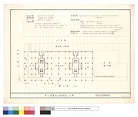 藏品(一層平面)的圖片