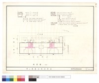 藏品(配置圖)的圖片