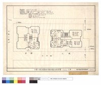 藏品(甲.乙棟)的圖片
