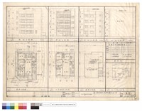 藏品(壹~肆層.屋頂.地下室平面圖.東.西.南.北向立面圖.粉刷表)的圖片
