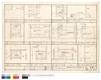 藏品(浴廁.廚房平面圖.浴廁.緊急出口.鐵爬梯剖面.廚房.地下水箱剖面.冷氣機孔平面.剖面圖.踏步詳圖.陽台.女兒牆鐵扶手詳圖)的圖片