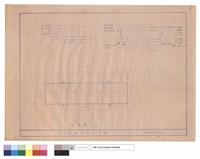 藏品(配置圖)的圖片