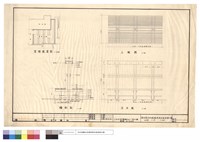 藏品(坐椅配置圖.上視圖.橫剖面.正立面)的圖片