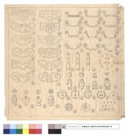 藏品(五金標準圖及各種拉手)的圖片