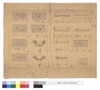藏品(五金標準圖及各種拉手)的圖片