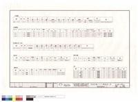藏品(機器設備規範(一))的圖片