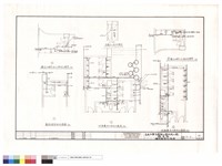 藏品(排水配管大樣圖)的圖片