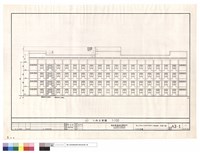 藏品(北向立面圖)的圖片