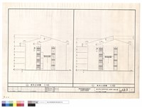 藏品(西向立面圖.東向立面圖)的圖片