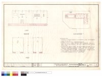 藏品(變電室配置圖.詳圖及圖說)的圖片