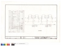 藏品(圖例數量表及給水系統昇位圖)的圖片