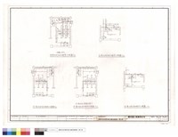 藏品(貳.參層左側排水配管大樣圖.壹層左.右側給水配管大樣圖.參層左側給水配管大樣圖)的圖片