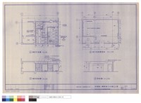藏品(廁所平面剖面圖.短片放映解說室平剖面圖)的圖片