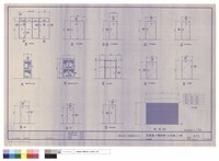 藏品(門窗詳圗)的圖片