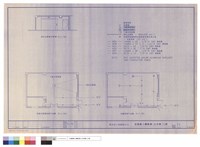 藏品(固定式銀幕剖面圖.投影及對講配置平面圖.音響配置平面圖.圖例說明)的圖片