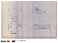 藏品(太空梭平面配置圖.太空梭音響平面配置圖.太空梭剖面配置圖.圖例說明)的圖片