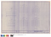 藏品(電氣單線圖(一))的圖片