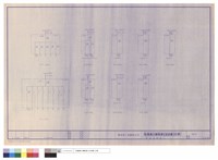 藏品(電氣單線圖(二))的圖片