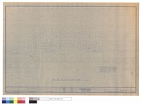 藏品(地下室壹層消防設備平面圖)的圖片