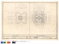 藏品(貮層.参層至貮拾貮層平面)的圖片